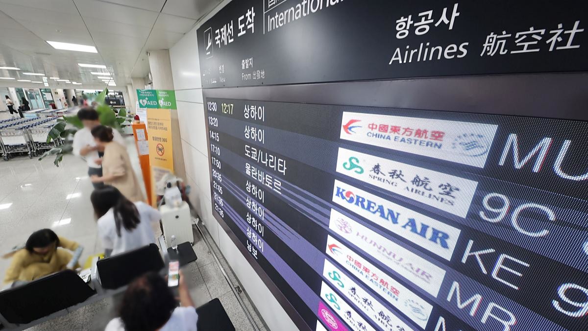 국회까지 갔다… '중국인 무비자 입국 금지' 청원 6만 명 돌파
