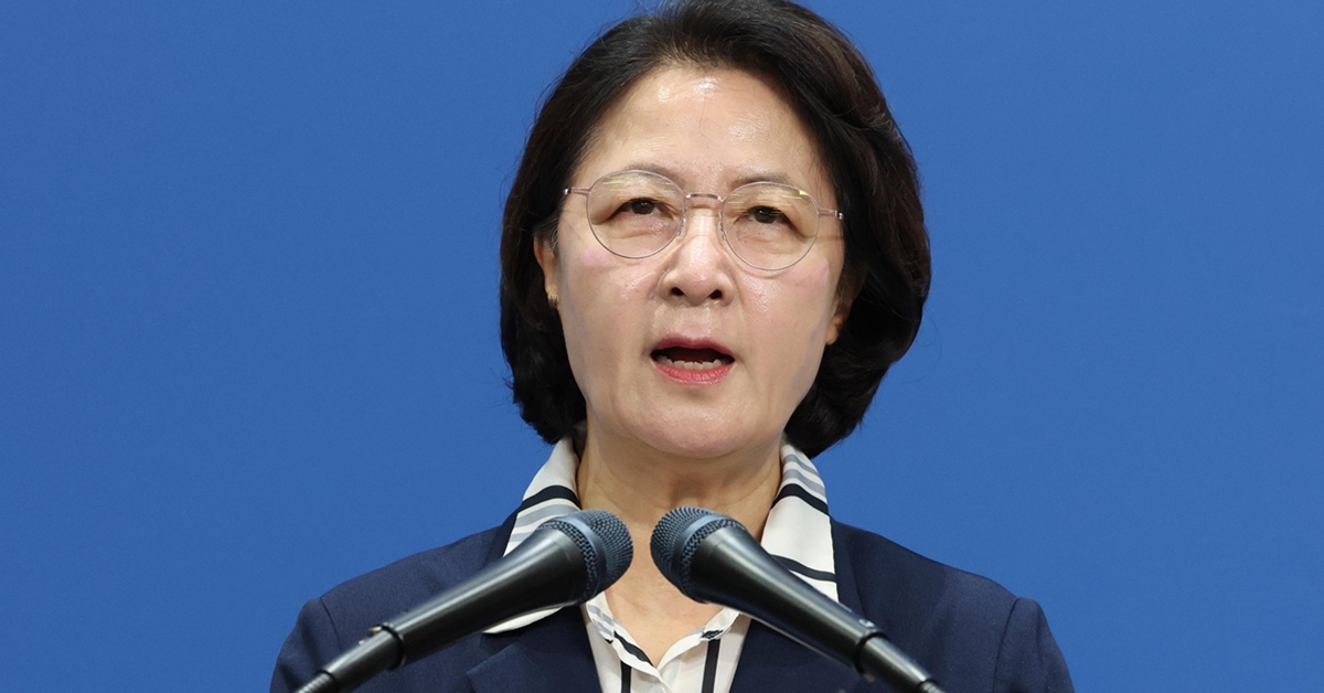 '12억 관사' 추미애, 멀쩡한 관용차 두고 7700만원 전기차 구입