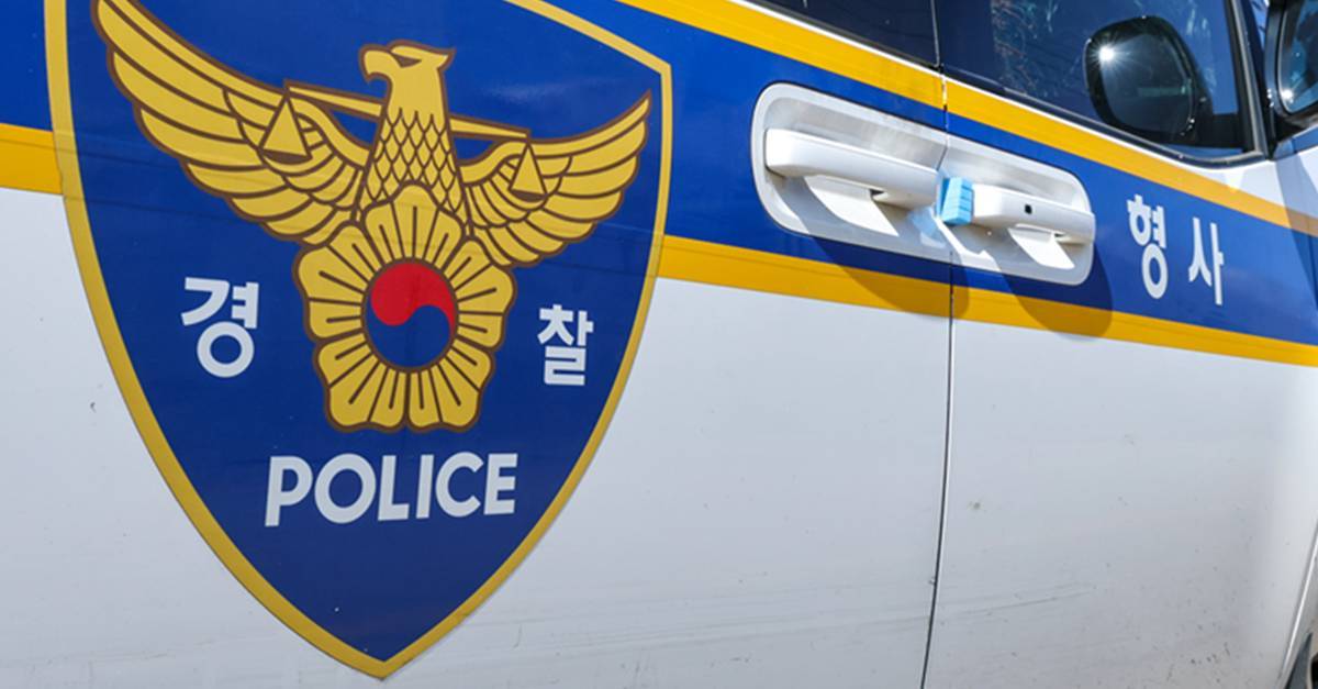 강화도 포구서 신원 미상 여성 시신 발견…해양쓰레기 수거 중 신고