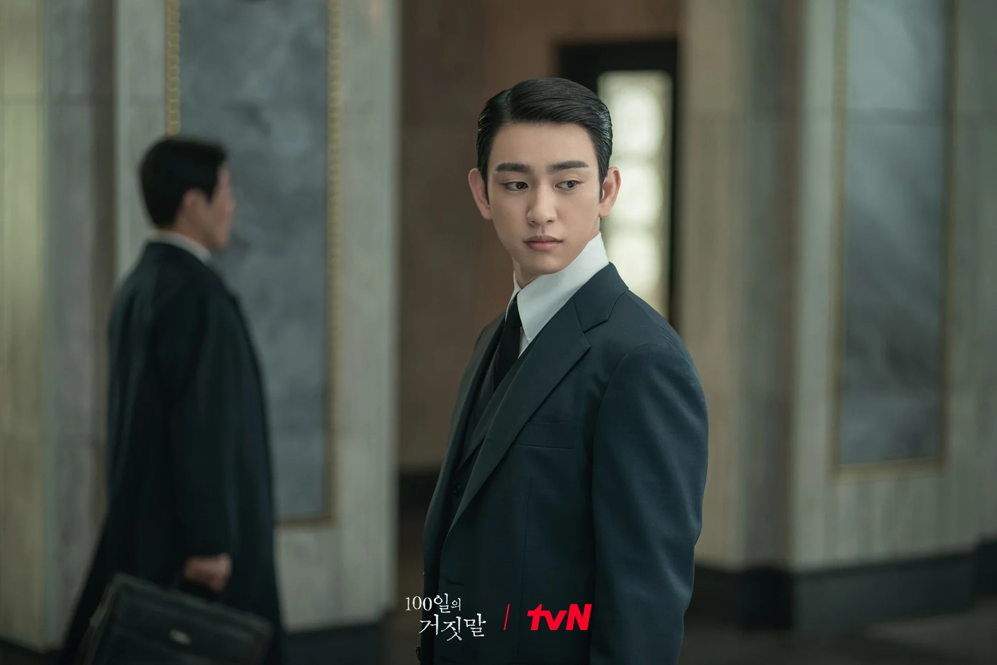 드라마 '100일의 거짓말' 공식 스틸 (사진=tvN)