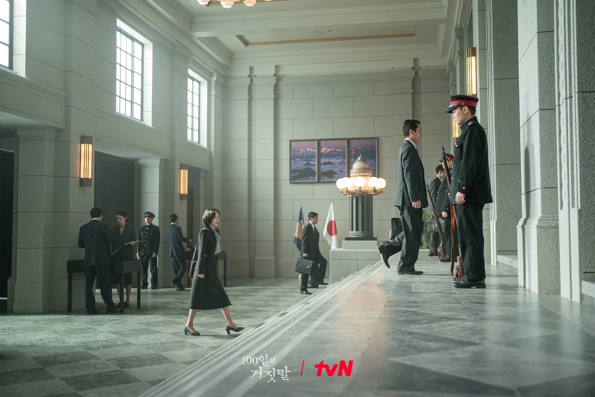드라마 '100일의 거짓말' 공식 스틸 (사진=tvN)