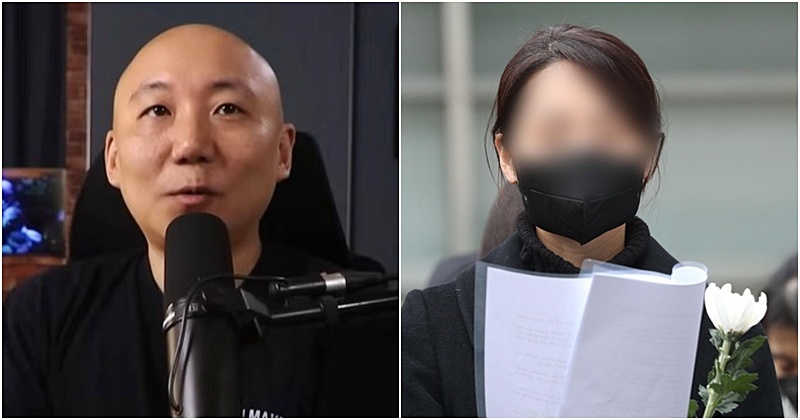 대법원 판결 앞둔 주호민 사건 특수교사…교육부가 '보호' 나선다 