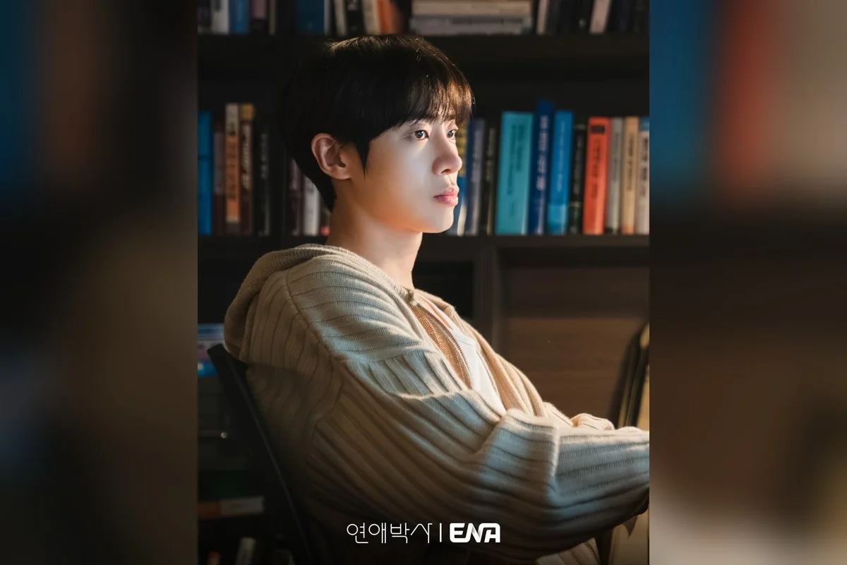 드라마 '연애박사' 공식 스틸 (사진=ENA)