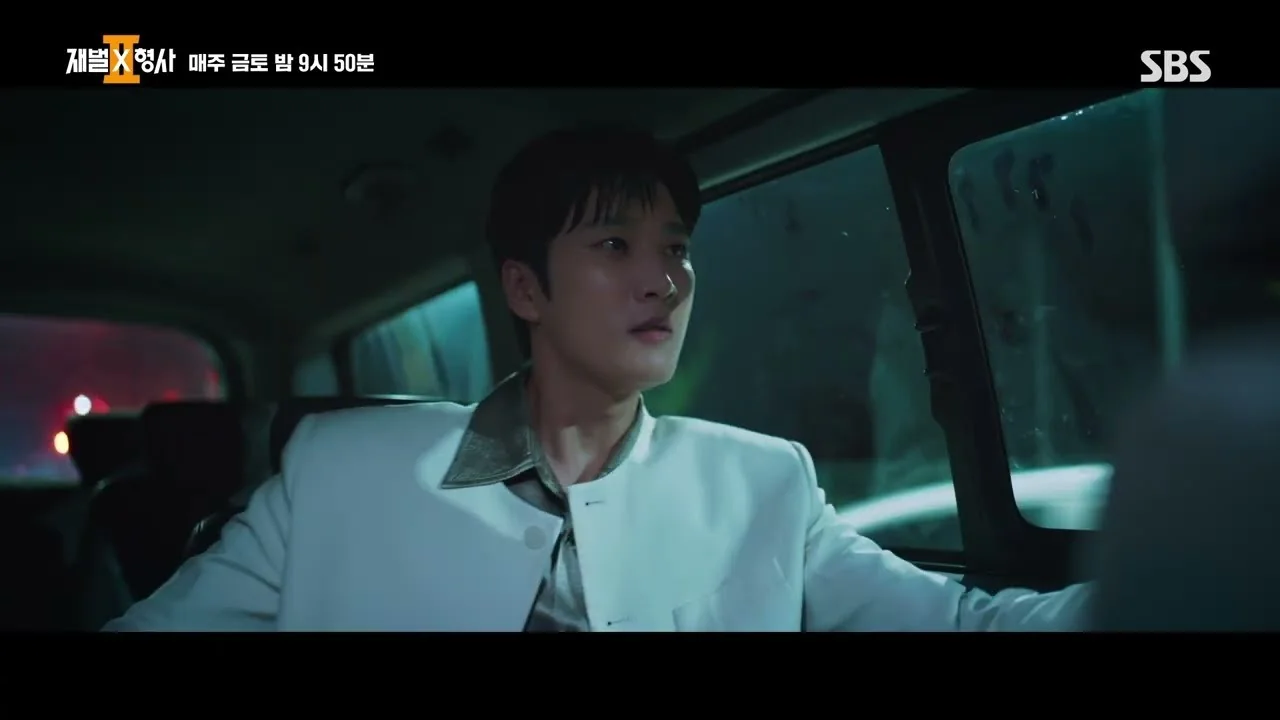 특별출연 릴레이, 유승호부터 전혜빈까지 / 드라마 '재벌X형사2' 선공개 영상 화면 (영상=SBS Catch)