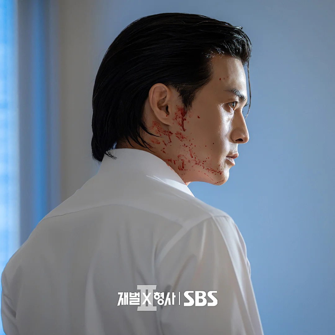 드라마 '재벌X형사' 공식 스틸 (사진=SBS)