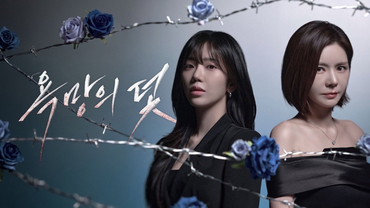 ‘욕망의 덫’ 장서희, 의문의 전화 한 통에 얼음…주미란 평정심 왜 무너졌나