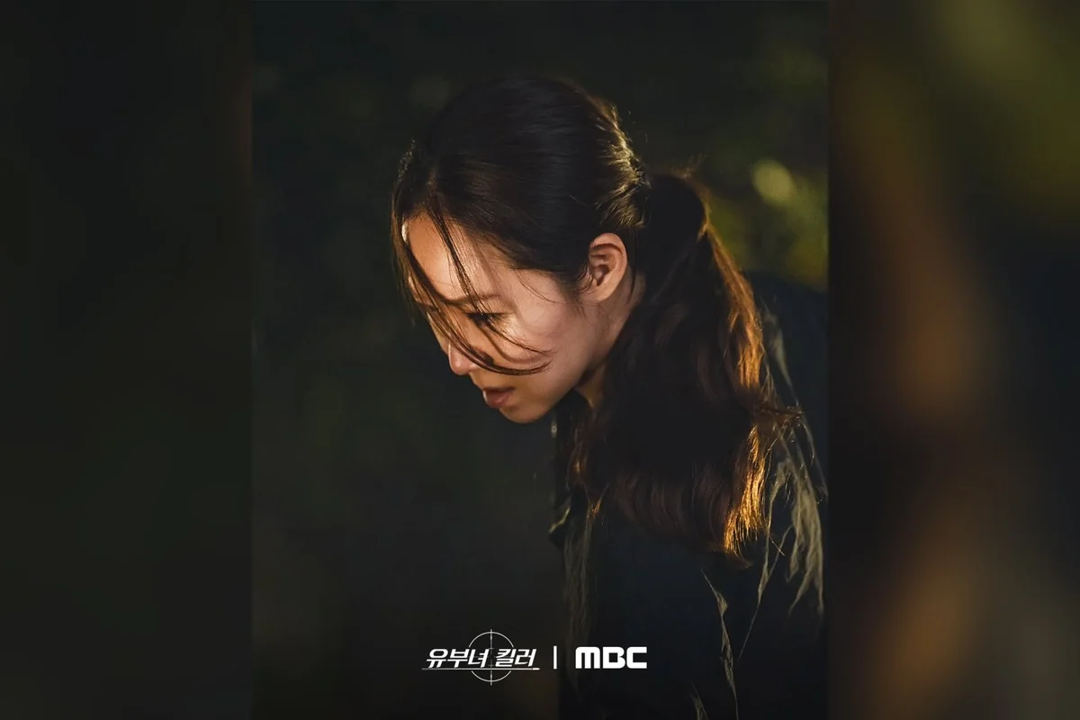 드라마 '유부녀 킬러' 공식 스틸 (사진=MBC)