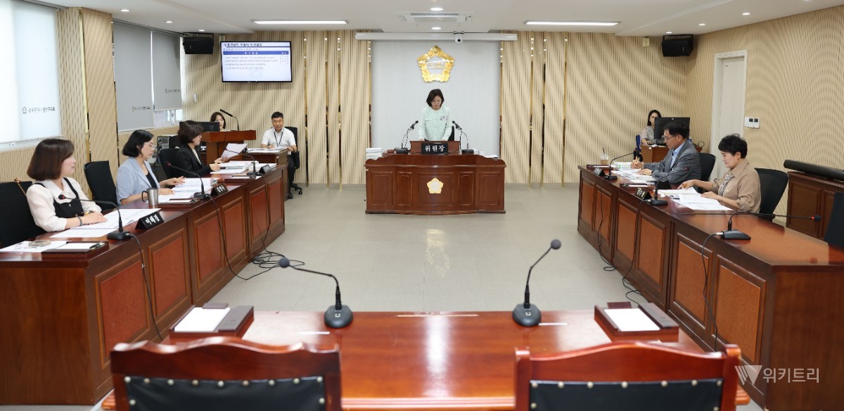 광산구의회는 지난 14일 의원연구단체 지원심사위원회 회의를 열고 2026년 활동할 의원연구단체 3곳의 등록 신청을 최종 승인했다. / 광산구의회