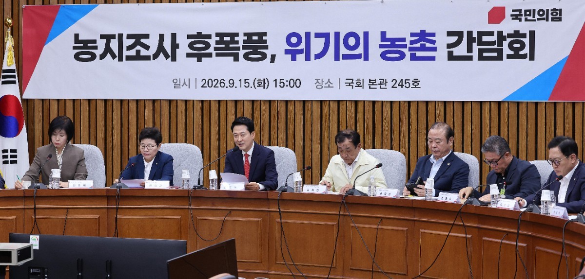 “대한민국에 수많은 정권 있었지만 이런 정권은 난생처음”