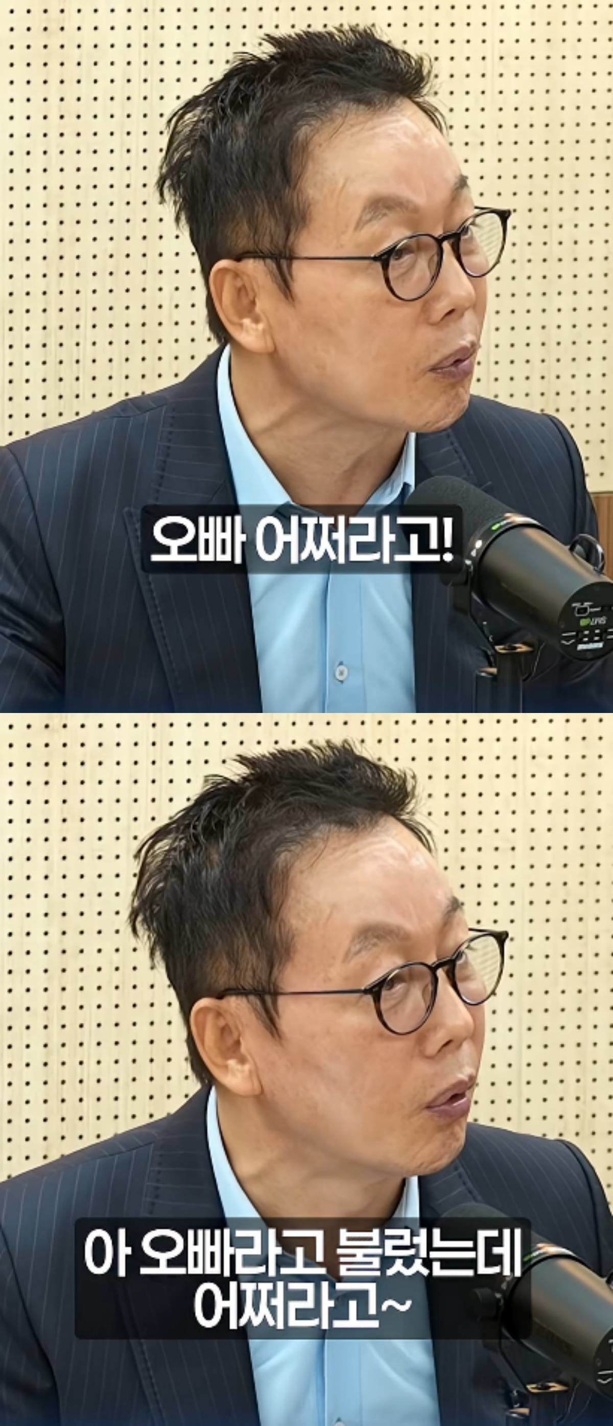 한동훈 의원에게 반격 날린 정봉주 특보. / 유튜브 '민주당티비 [더불어민주당]'