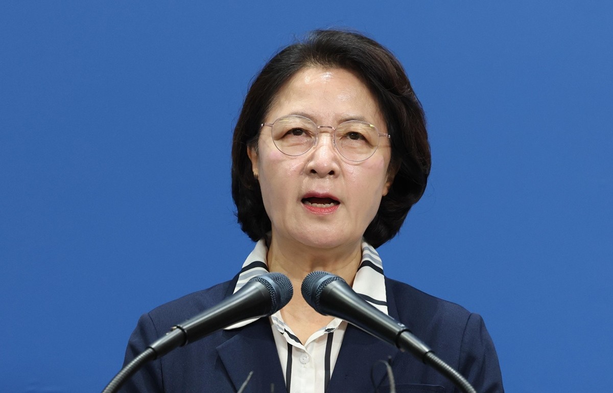 추미애 경기지사. / 뉴스1