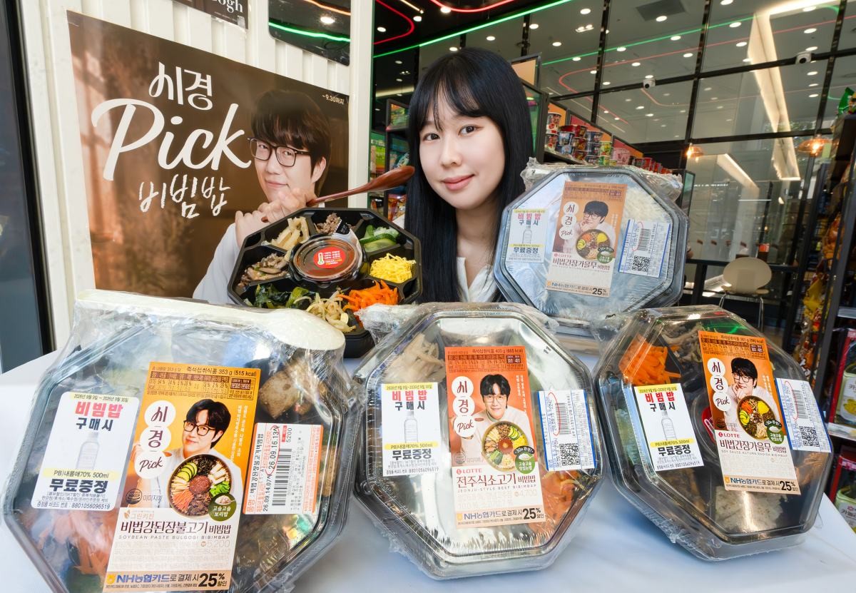 ‘시경 픽 제철 비빔밥’ 출시 2주 만에 30만 개 돌파 / 세븐일레븐