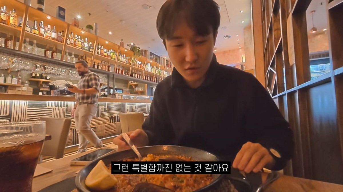 유튜브 '서재로36'