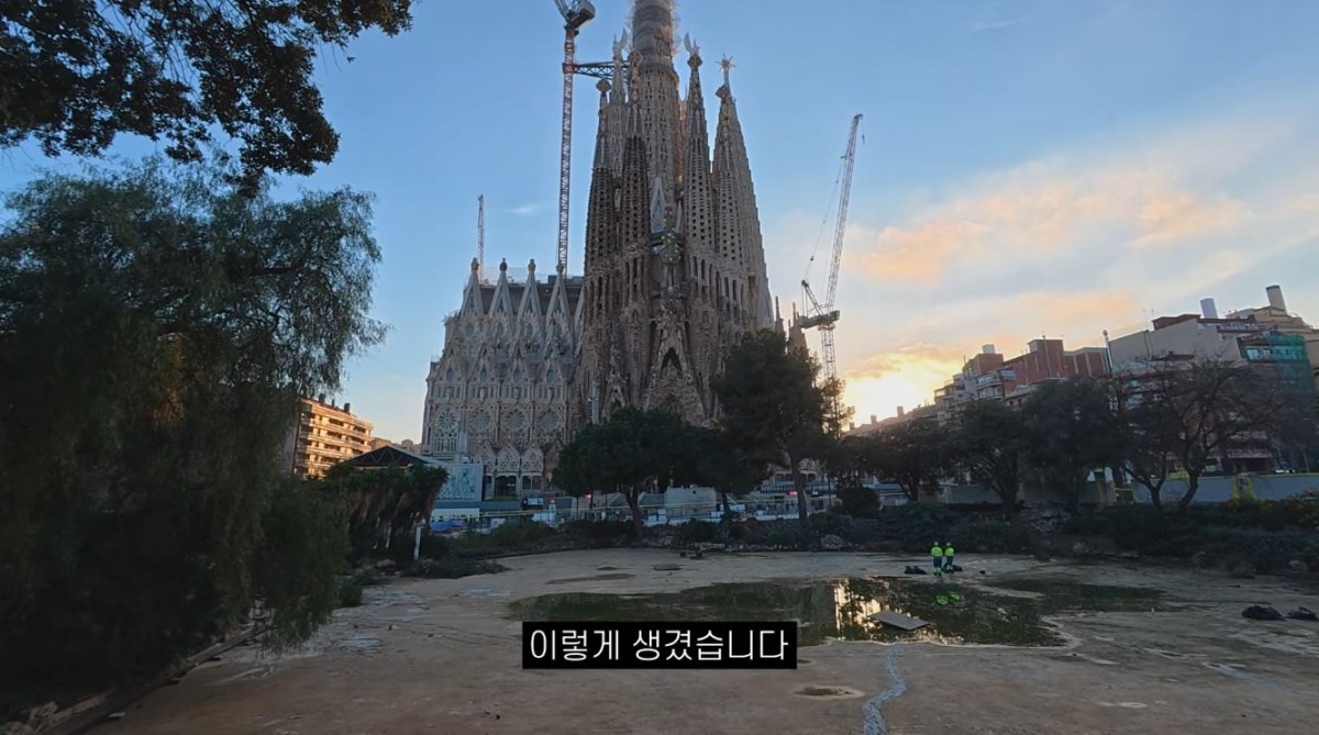 유튜브 '서재로36'