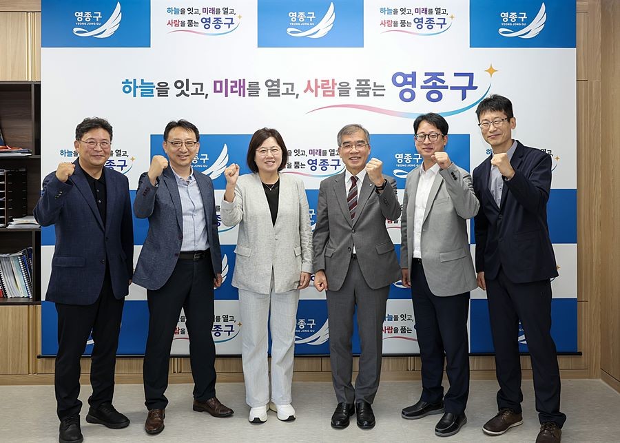 '미단시티·용유 개발 속도낸다' 손화정 영종구청장, iH와 현안 협의