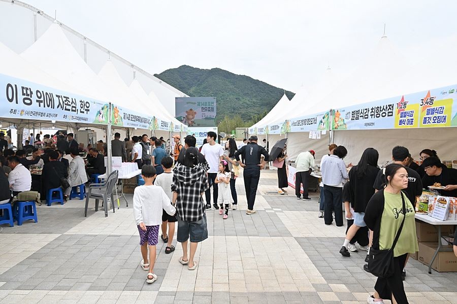 '포천 한우 제대로 즐겼다'…포천한우축제 이틀간 2만명 몰려