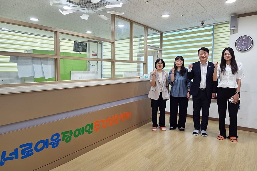 장애인 돌봄 현장 직접 살핀 검단구의회…운영 실태·개선과제 점검