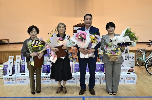 순창군, 사회복지의 날 기념 복지인 화합의 장 마련