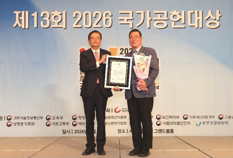 대전도시공사 '공정채용' 정부 인정...고용부 장관상 수상