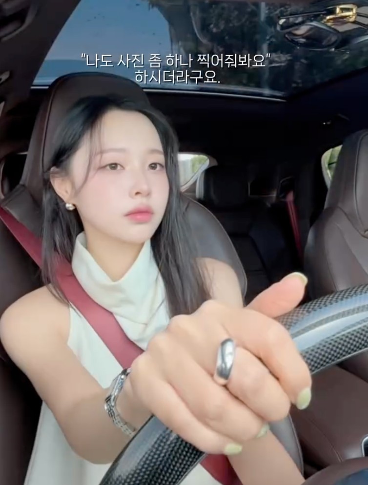 박성광 아내 이솔이 / 이솔이 인스타그램