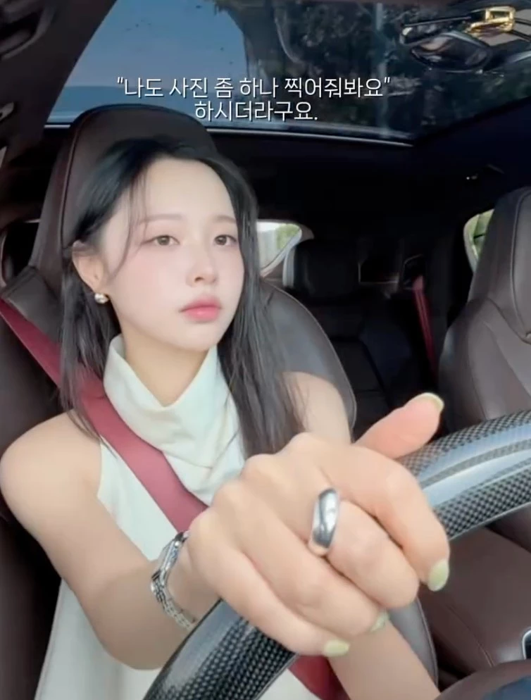 박성광 아내 이솔이 / 이솔이 인스타그램