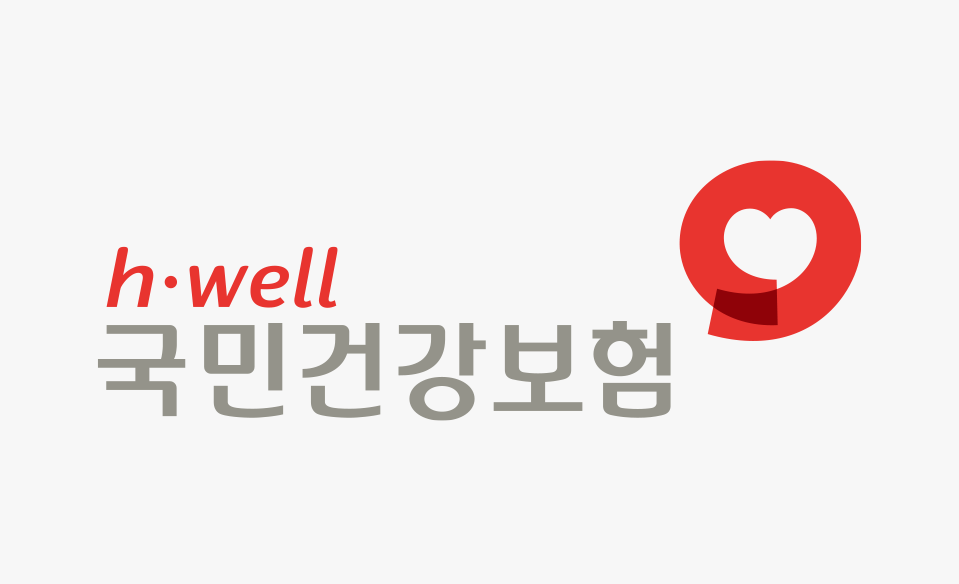 국민건강보험공단 로고