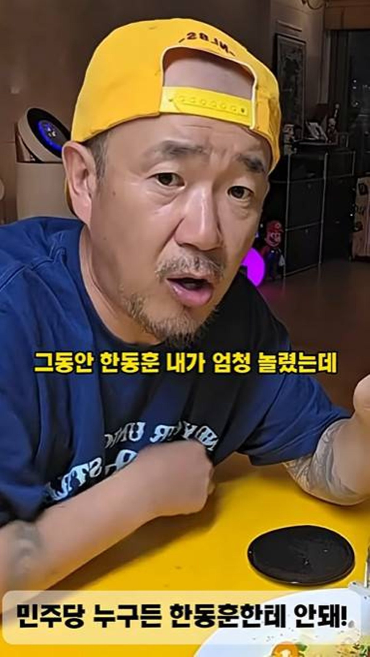 이하늘 공식 유튜브 채널