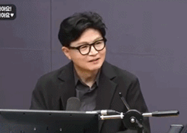춤추는 한동훈. / SNS