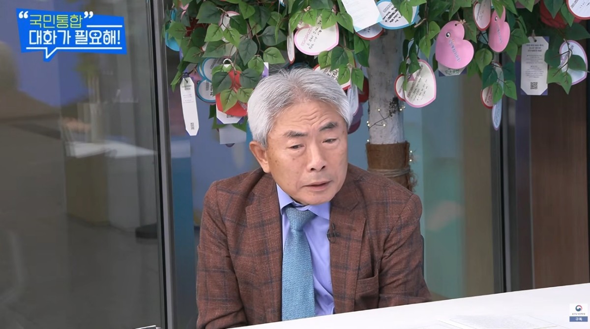 이재명 대통령 향해 안쓰러움 표한 정규재 한국경제신문 고문. / 유튜브 ' KTV 국민방송'