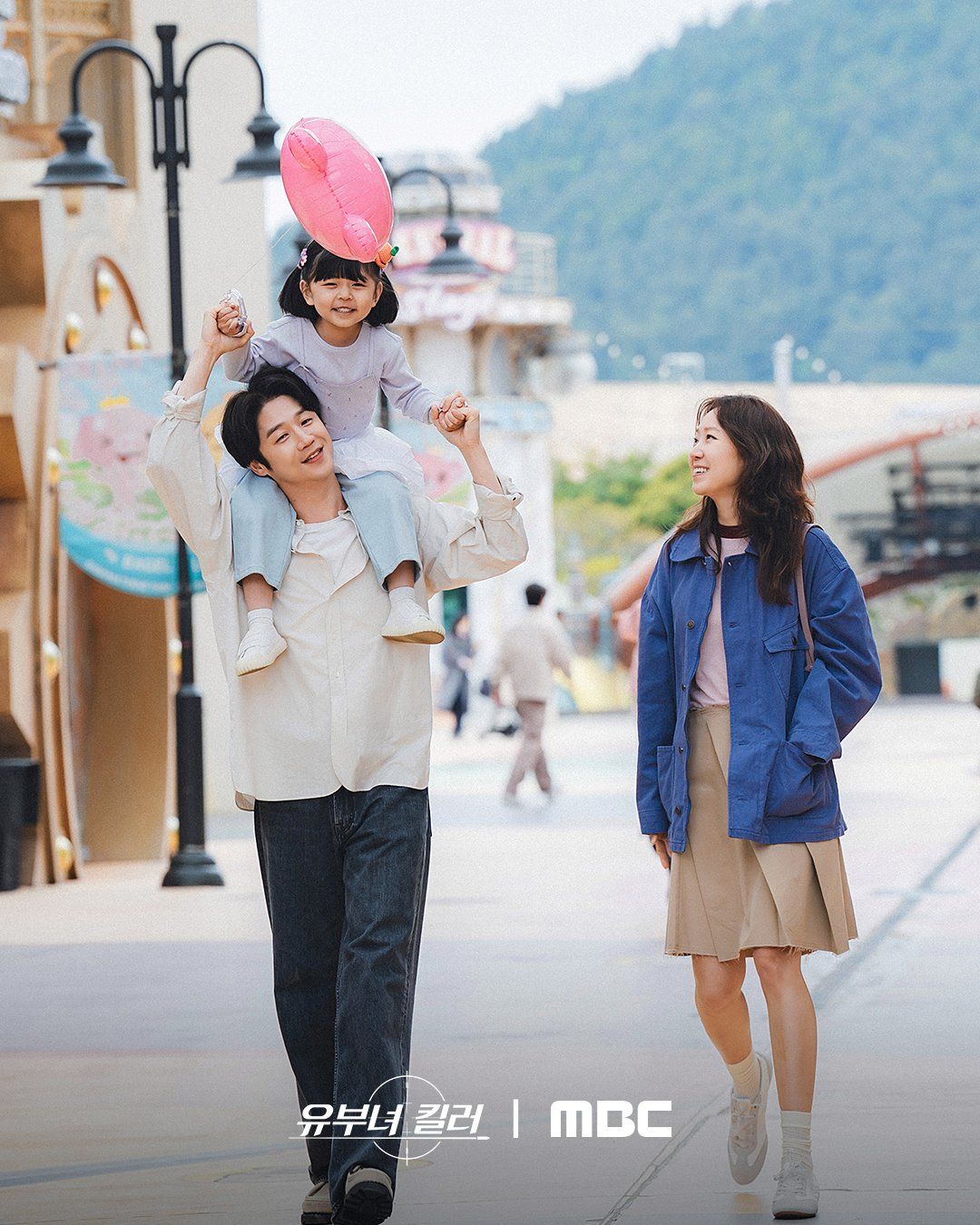 '유부녀 킬러' 스틸컷 / MBC