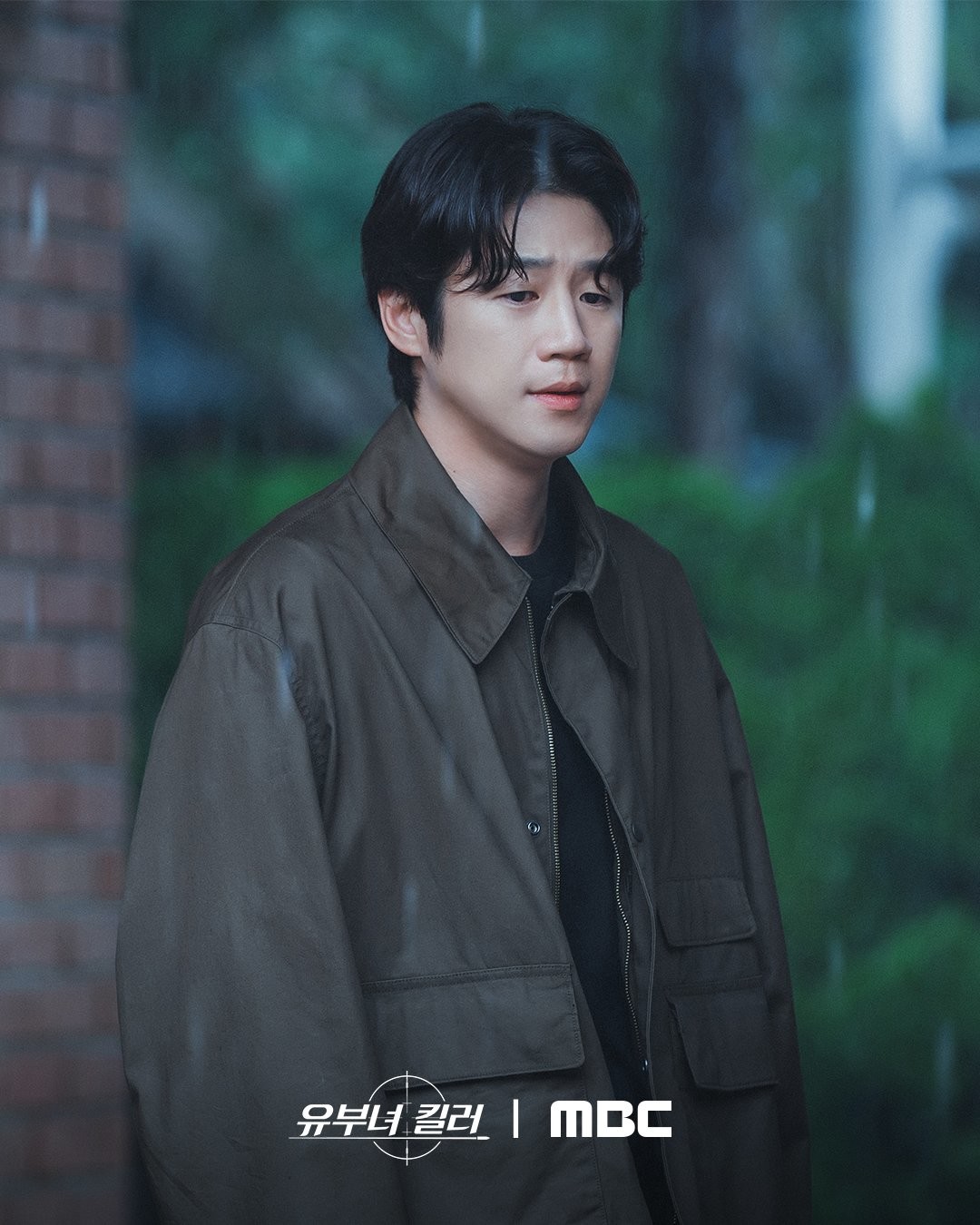 '유부녀 킬러' 주연 배우 정준원 / MBC