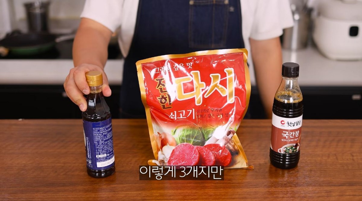 유튜브 '찬밥식당'