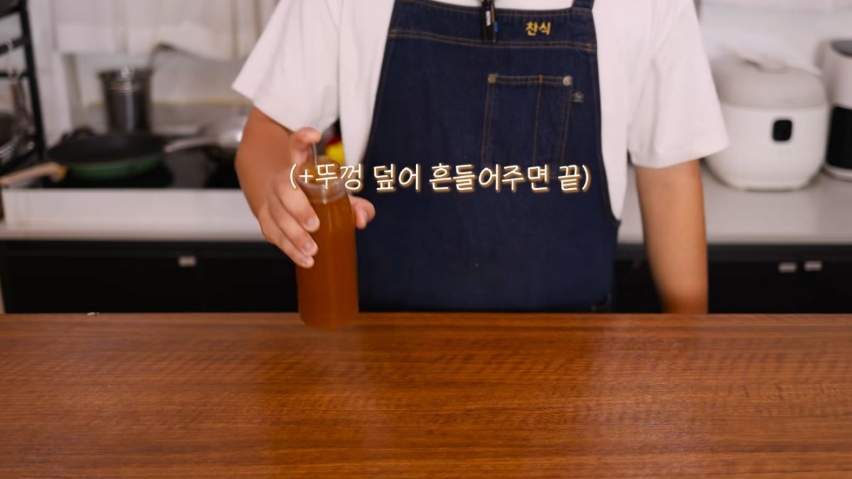 유튜브 '찬밥식당'