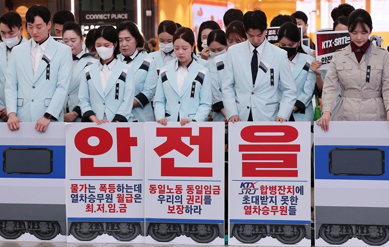 기사의 이해를 돕기 위한 사진 / 뉴스1
