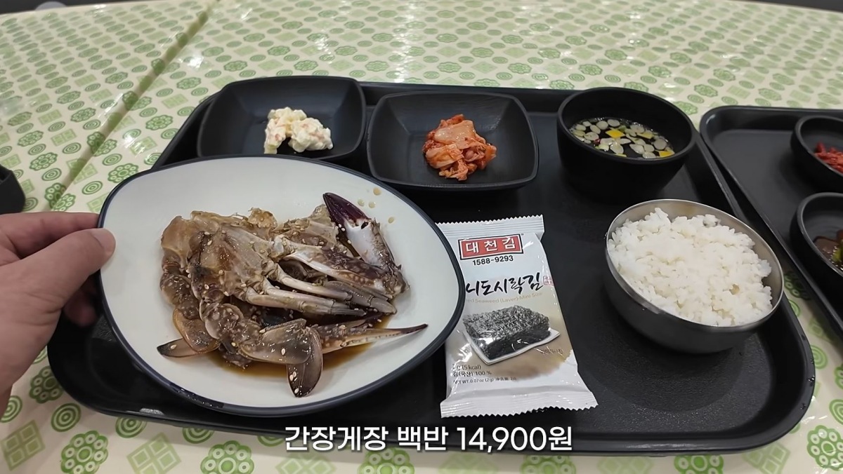 여수 섬박람회서 파는 간장게장 정식…가격 보고 말문 막혔다