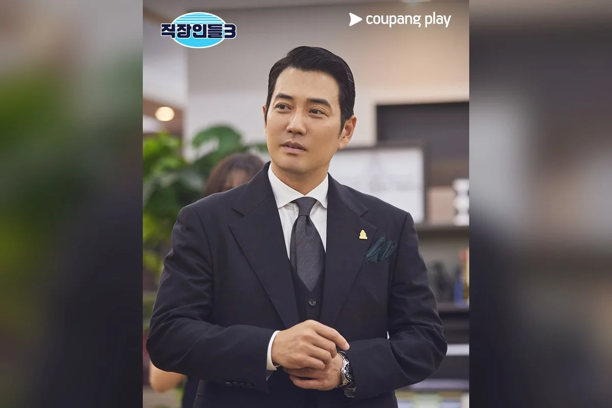 드라마 '직장인들3' 공식 스틸 (사진=쿠팡플레이)