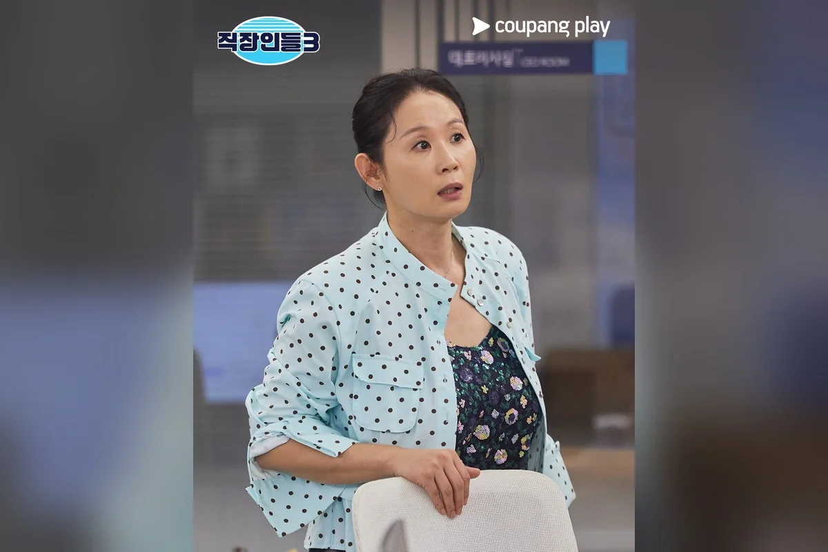 드라마 '직장인들3' 공식 스틸 (사진=쿠팡플레이)