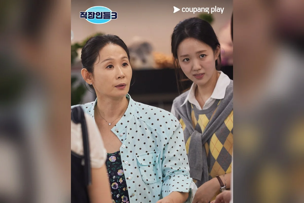 드라마 '직장인들3' 공식 스틸 (사진=쿠팡플레이)