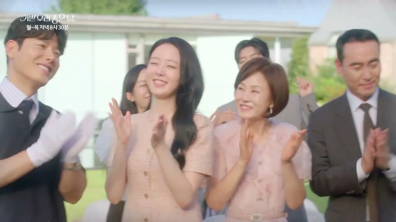 드라마 '기쁜 우리 좋은 날' 영상 화면 (영상=KBS Drama)