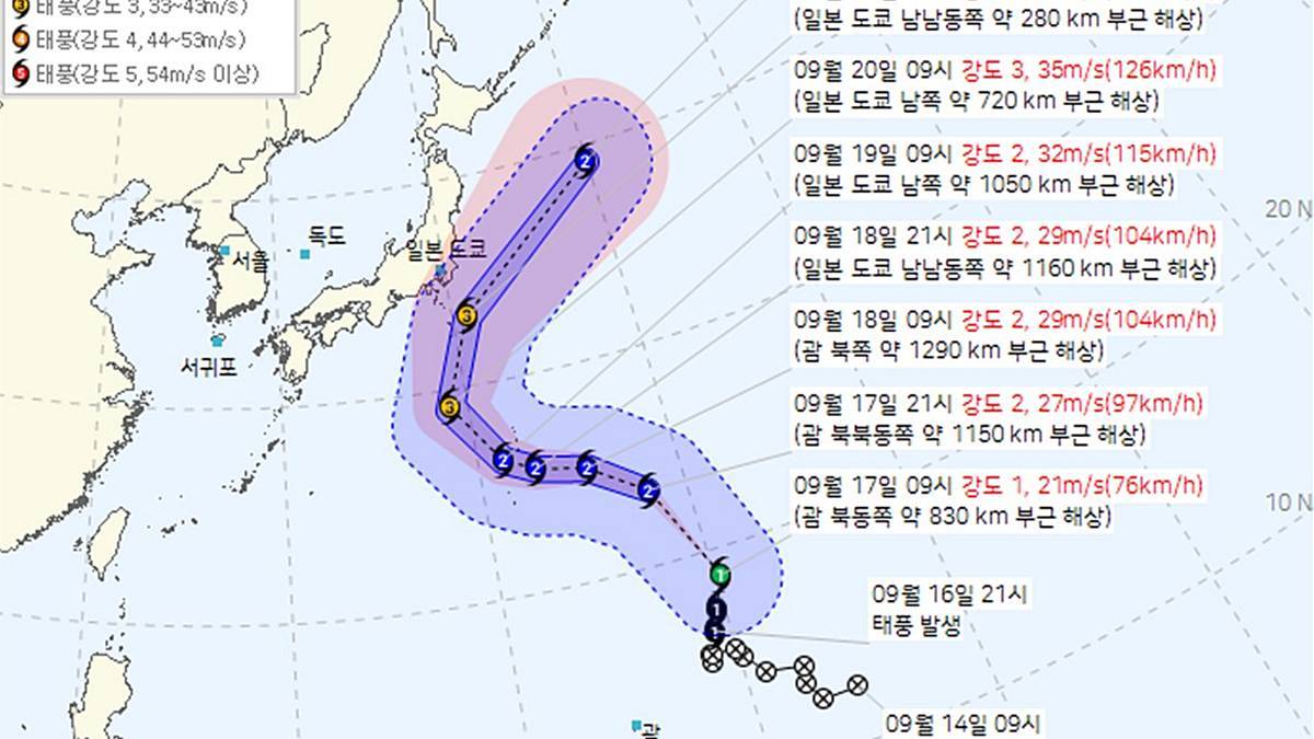 태풍 ‘두쥐안’ 발생…기상청이 곧바로 밝힌 ‘한반도 영향’