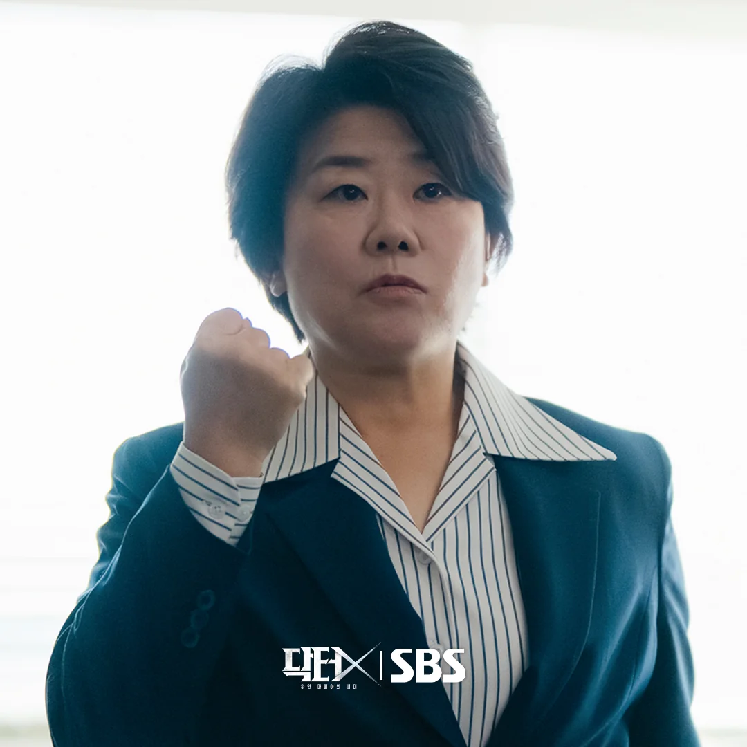 드라마 '닥터X' 공식 스틸 (사진=SBS)