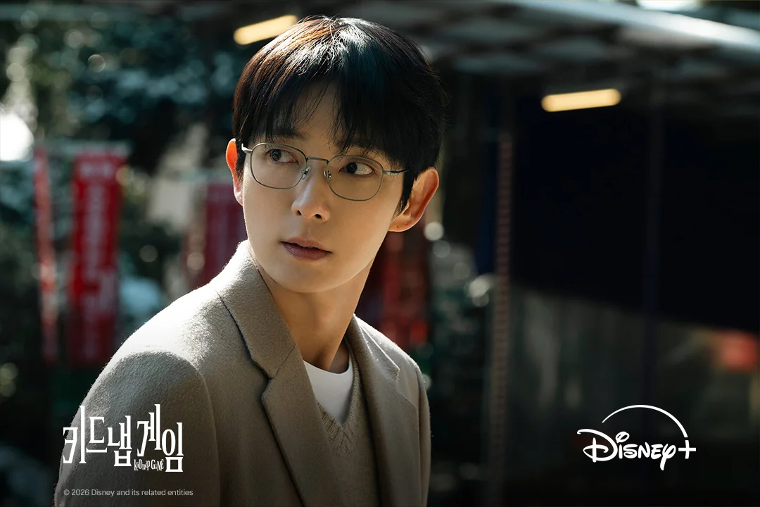 드라마 '키드냅 게임' 공식 스틸 (사진=Fuji TV)