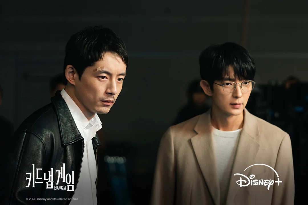 드라마 '키드냅 게임' 공식 스틸 (사진=Fuji TV)
