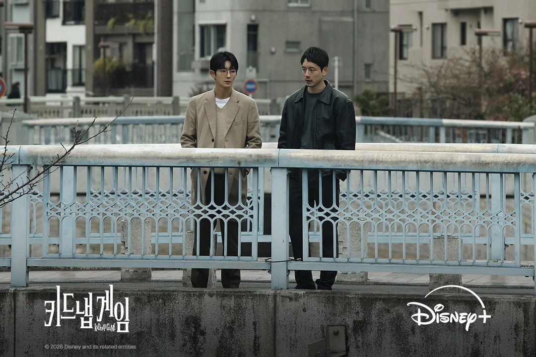 드라마 '키드냅 게임' 공식 스틸 (사진=Fuji TV)