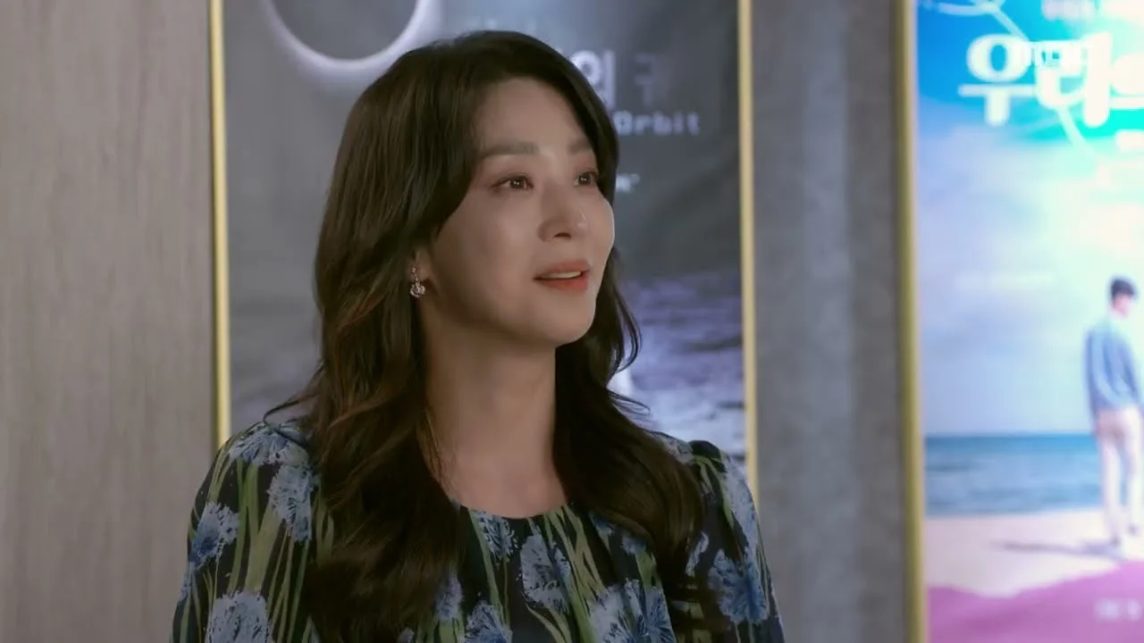 치맥 한 잔이 부른 오해 / 드라마 '가족관계증명서' 영상 화면 (영상=MBCdrama)