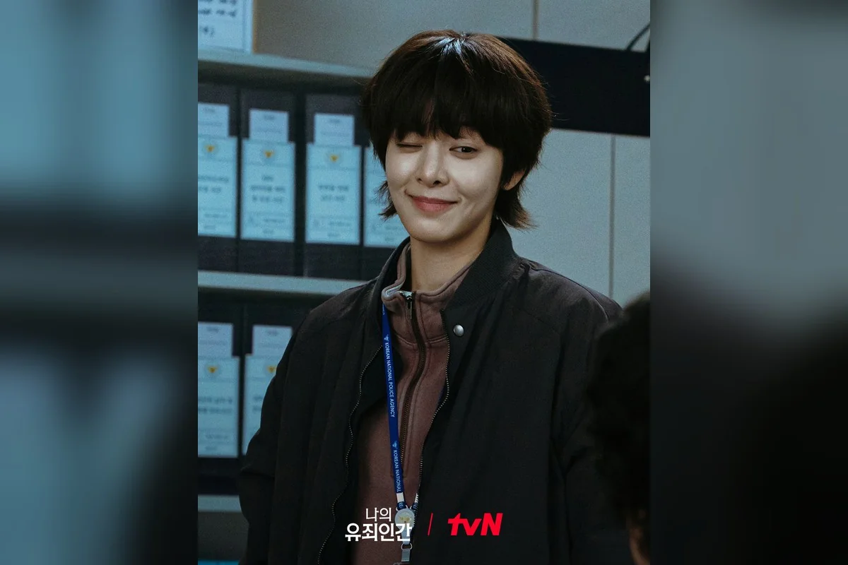 드라마 '나의 유죄인간' 공식 스틸 (사진=tvN)