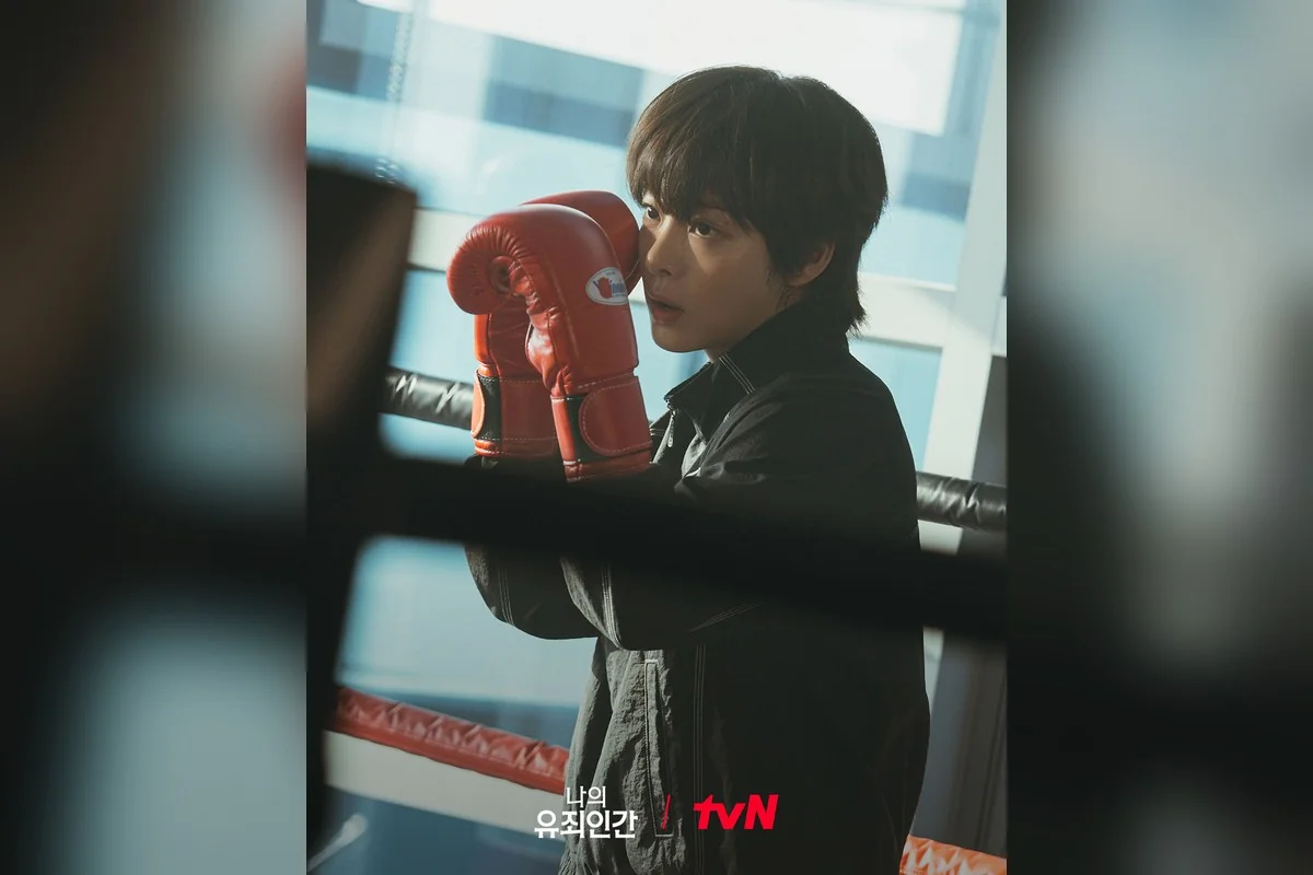 드라마 '나의 유죄인간' 공식 스틸 (사진=tvN)