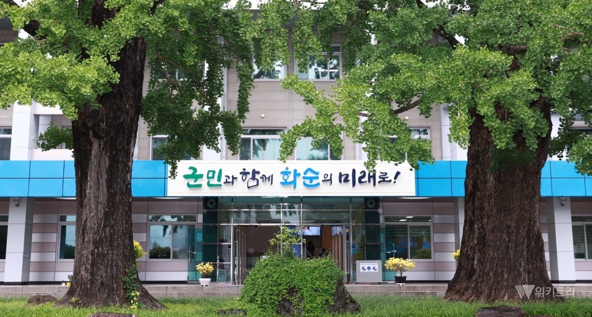 화순군, 22개 시·군 안전평가 1위…상사업비 1억 확보