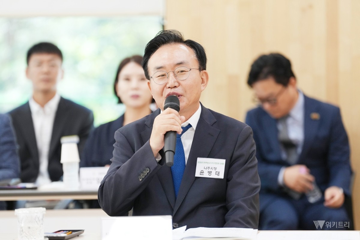 ‘2026년 전국혁신도시(지구)협의회 정례회’에서 윤병태 시장이 제19기 회장으로 선출됐다. / 나주시