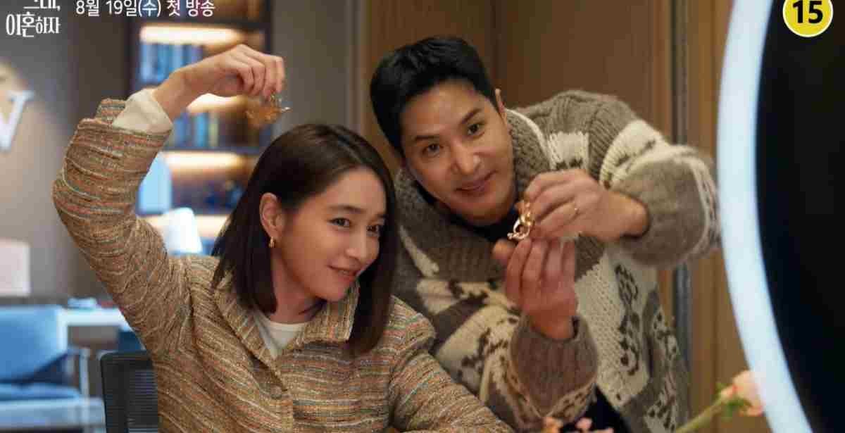 '그래, 이혼하자' 출연 배우 이민정과 김지석 / 유튜브 '캔버스엔'
